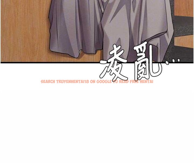 查看漫画男人配額制 - 第26話-店長是我媽?! - tymanga.com中的4081928图片 查看漫画男人配額制 - 第26話-店長是我媽?! - tymanga.com中的4081928图片