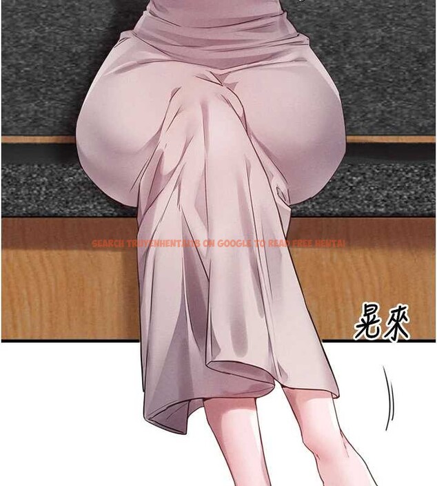 查看漫画男人配額制 - 第26話-店長是我媽?! - tymanga.com中的4081930图片 查看漫画男人配額制 - 第26話-店長是我媽?! - tymanga.com中的4081930图片