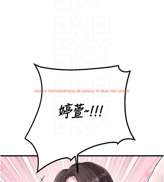 查看漫画男人配額制 - 第26話-店長是我媽?! - tymanga.com中的4081935图片 查看漫画男人配額制 - 第26話-店長是我媽?! - tymanga.com中的4081935图片