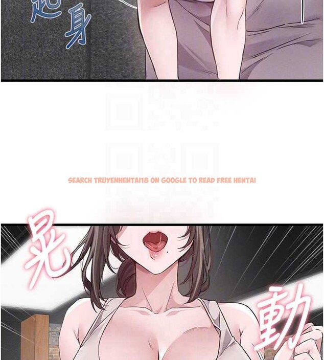 查看漫画男人配額制 - 第26話-店長是我媽?! - tymanga.com中的4081939图片 查看漫画男人配額制 - 第26話-店長是我媽?! - tymanga.com中的4081939图片