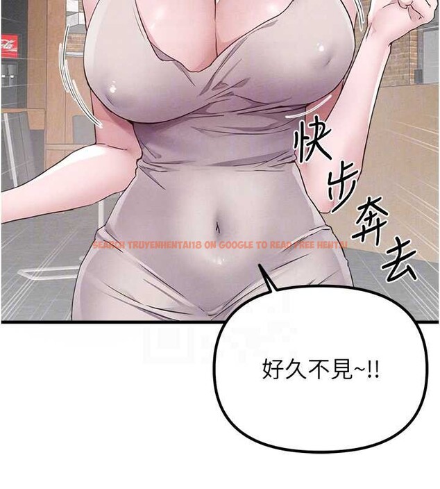 查看漫画男人配額制 - 第26話-店長是我媽?! - tymanga.com中的4081940图片 查看漫画男人配額制 - 第26話-店長是我媽?! - tymanga.com中的4081940图片