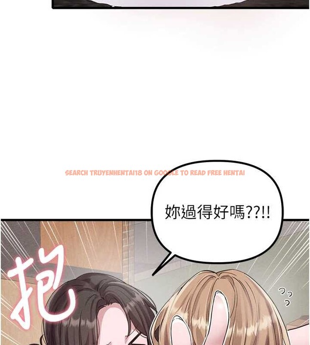 查看漫画男人配額制 - 第26話-店長是我媽?! - tymanga.com中的4081942图片 查看漫画男人配額制 - 第26話-店長是我媽?! - tymanga.com中的4081942图片