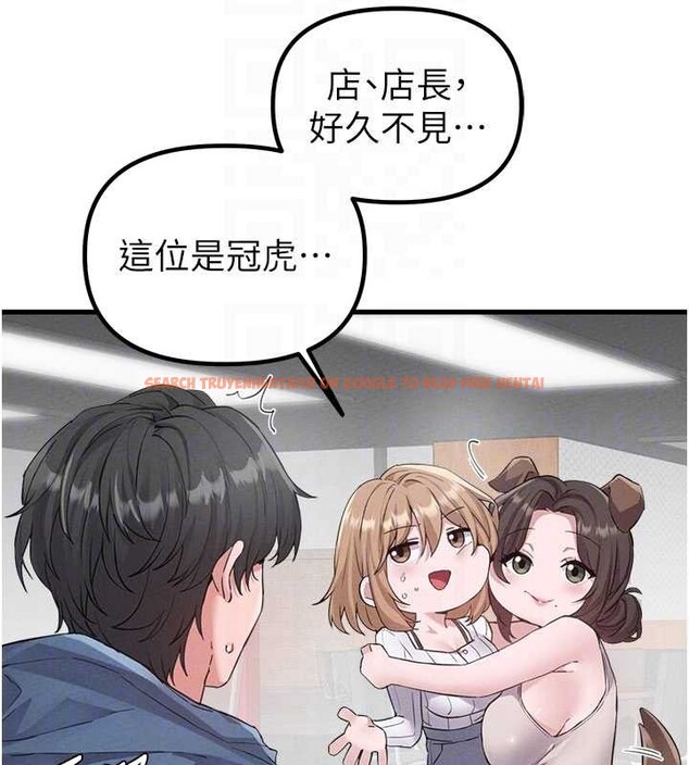 查看漫画男人配額制 - 第26話-店長是我媽?! - tymanga.com中的4081947图片 查看漫画男人配額制 - 第26話-店長是我媽?! - tymanga.com中的4081947图片