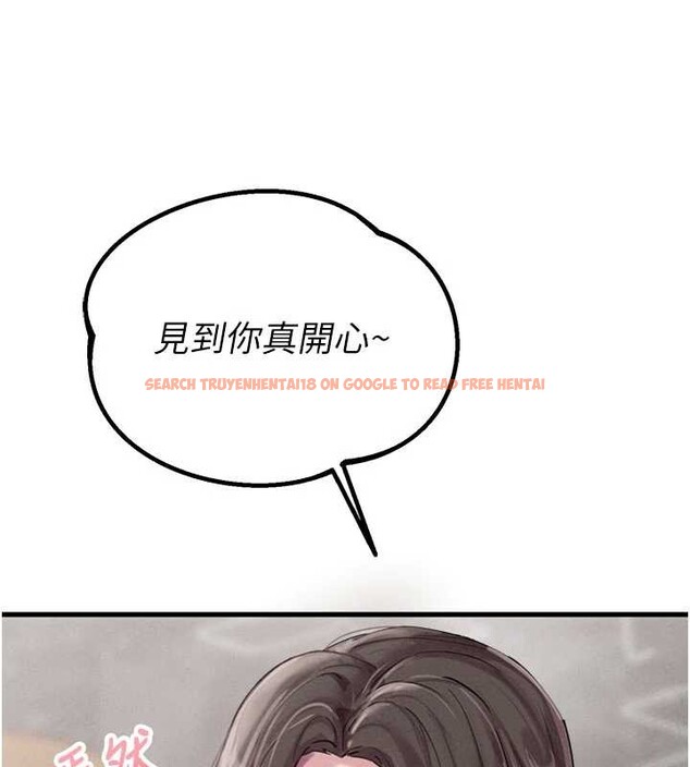 查看漫画男人配額制 - 第26話-店長是我媽?! - tymanga.com中的4081951图片 查看漫画男人配額制 - 第26話-店長是我媽?! - tymanga.com中的4081951图片