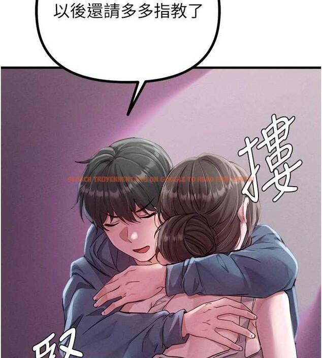 查看漫画男人配額制 - 第26話-店長是我媽?! - tymanga.com中的4081968图片 查看漫画男人配額制 - 第26話-店長是我媽?! - tymanga.com中的4081968图片