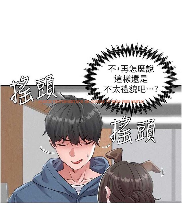 查看漫画男人配額制 - 第27話-再次鼓起勇氣的可娟! - sayhentaiz.net中的4107242图片
