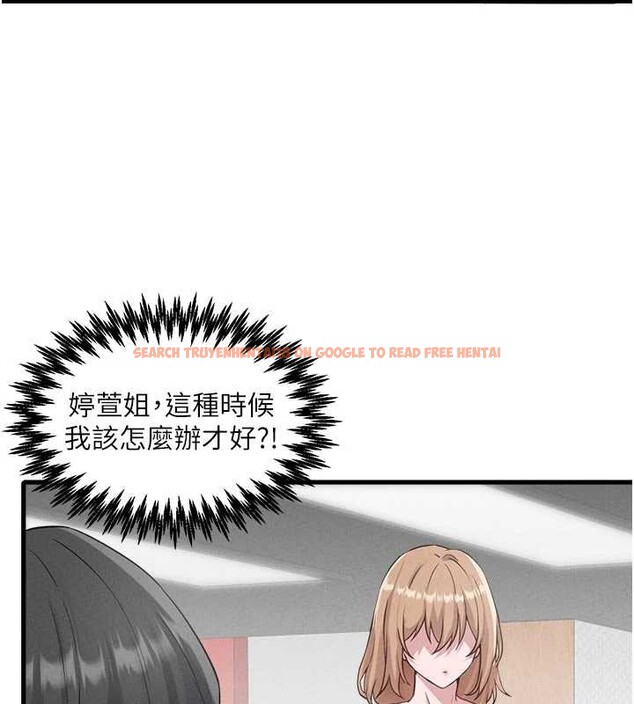 查看漫画男人配額制 - 第27話-再次鼓起勇氣的可娟! - sayhentaiz.net中的4107243图片