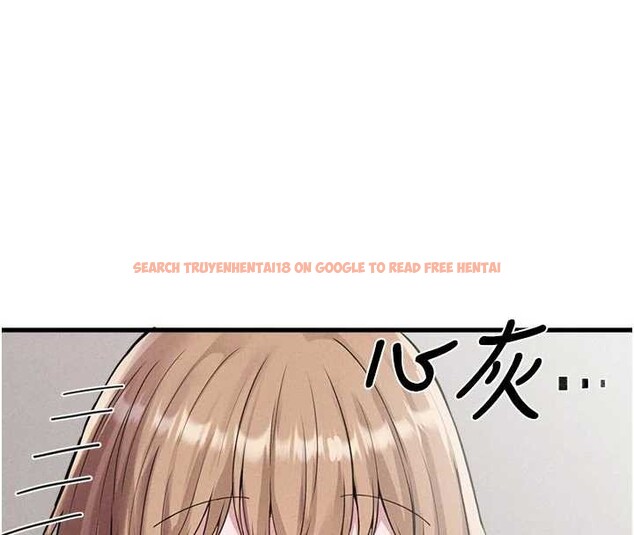 查看漫画男人配額制 - 第27話-再次鼓起勇氣的可娟! - sayhentaiz.net中的4107245图片