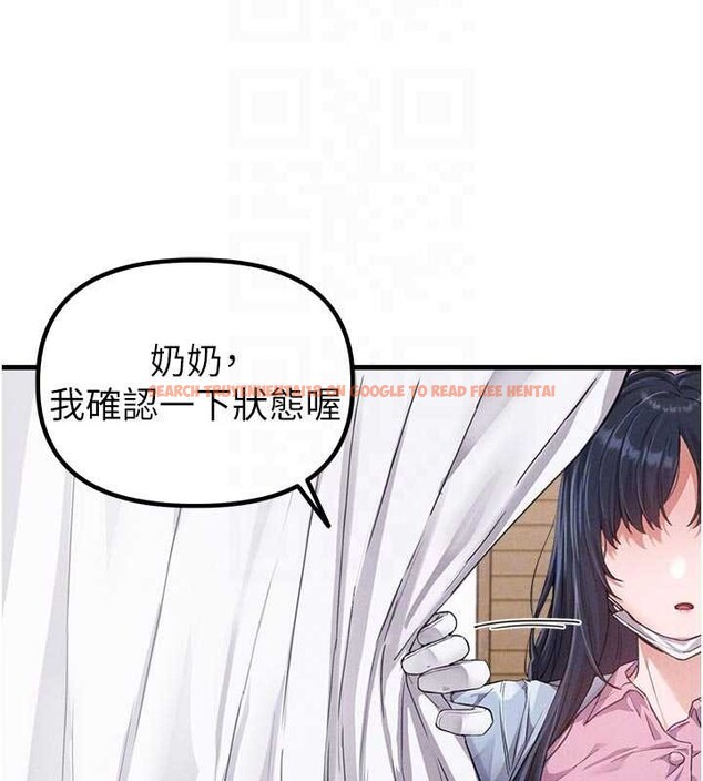 查看漫画男人配額制 - 第27話-再次鼓起勇氣的可娟! - sayhentaiz.net中的4107260图片