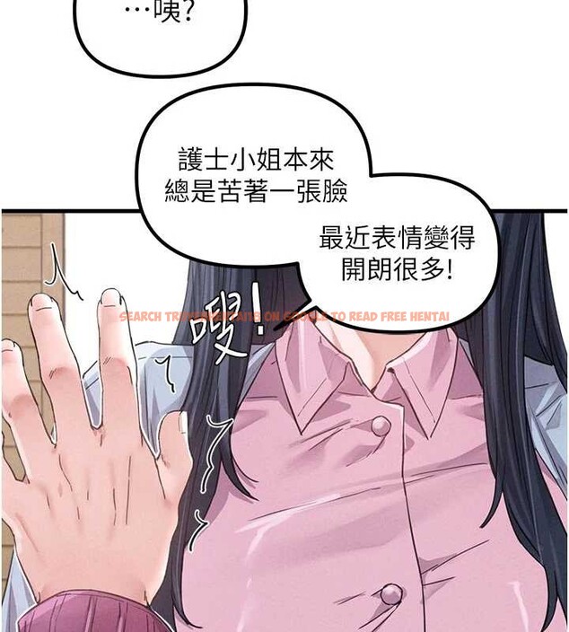 查看漫画男人配額制 - 第27話-再次鼓起勇氣的可娟! - sayhentaiz.net中的4107267图片