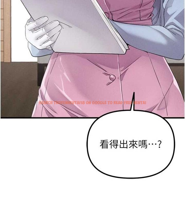 查看漫画男人配額制 - 第27話-再次鼓起勇氣的可娟! - sayhentaiz.net中的4107271图片