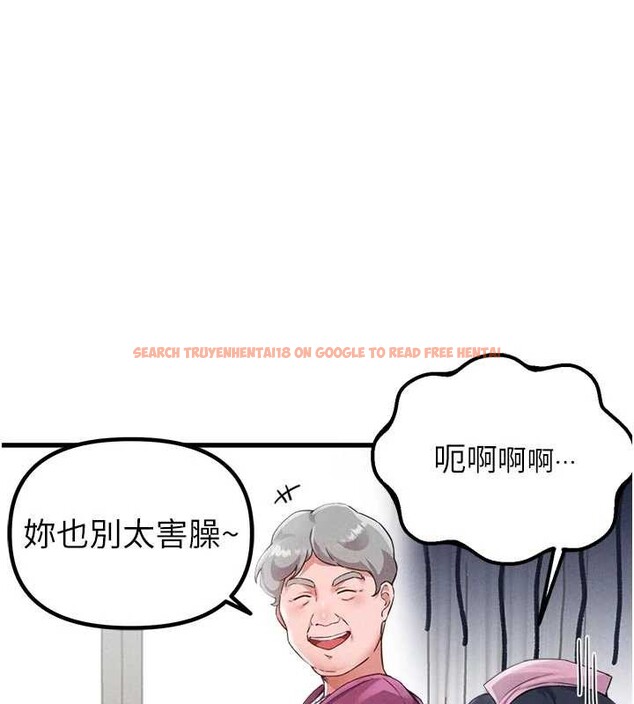 查看漫画男人配額制 - 第27話-再次鼓起勇氣的可娟! - sayhentaiz.net中的4107275图片