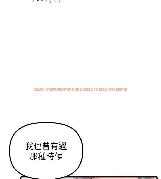 查看漫画男人配額制 - 第27話-再次鼓起勇氣的可娟! - sayhentaiz.net中的4107281图片