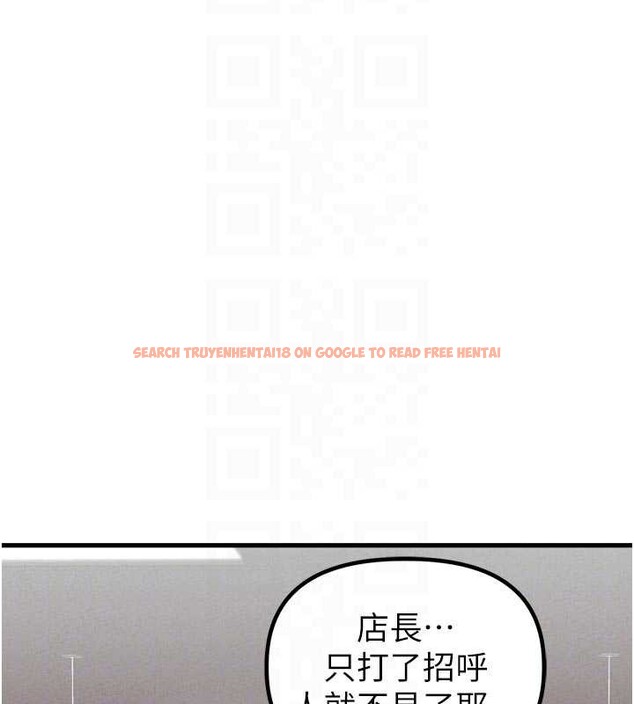 查看漫画男人配額制 - 第27話-再次鼓起勇氣的可娟! - sayhentaiz.net中的4107301图片