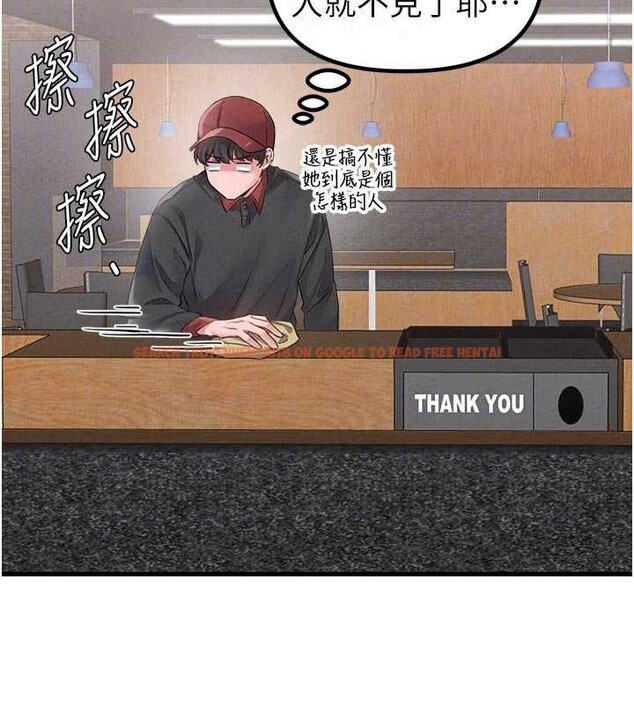 查看漫画男人配額制 - 第27話-再次鼓起勇氣的可娟! - sayhentaiz.net中的4107302图片