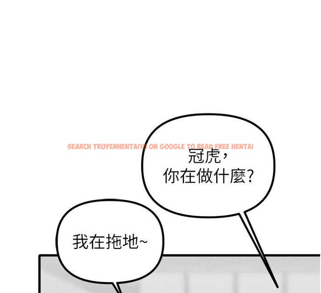 查看漫画男人配額制 - 第27話-再次鼓起勇氣的可娟! - sayhentaiz.net中的4107303图片