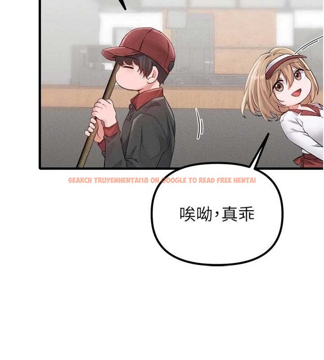 查看漫画男人配額制 - 第27話-再次鼓起勇氣的可娟! - sayhentaiz.net中的4107304图片