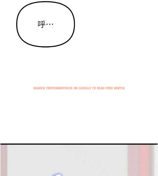 查看漫画男人配額制 - 第27話-再次鼓起勇氣的可娟! - sayhentaiz.net中的4107306图片