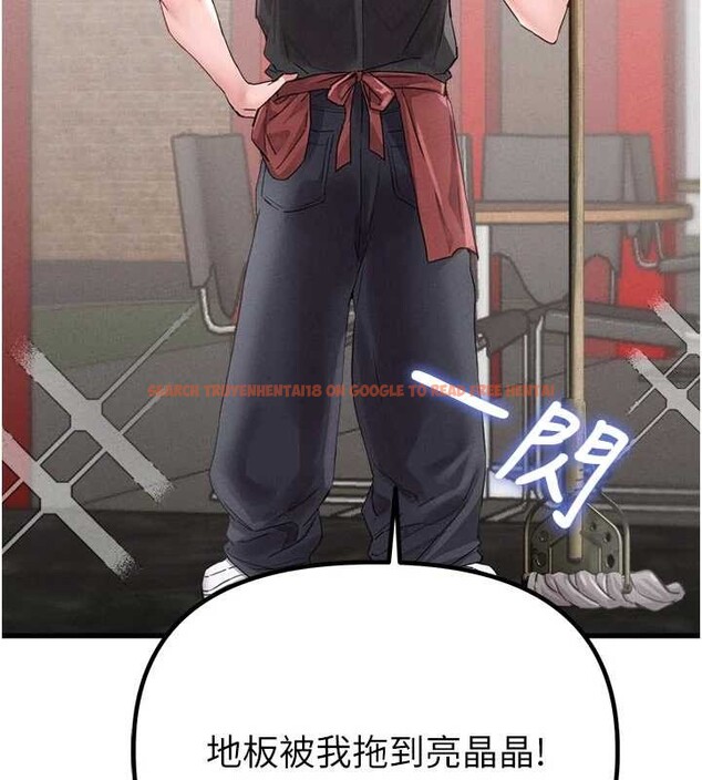 查看漫画男人配額制 - 第27話-再次鼓起勇氣的可娟! - sayhentaiz.net中的4107308图片