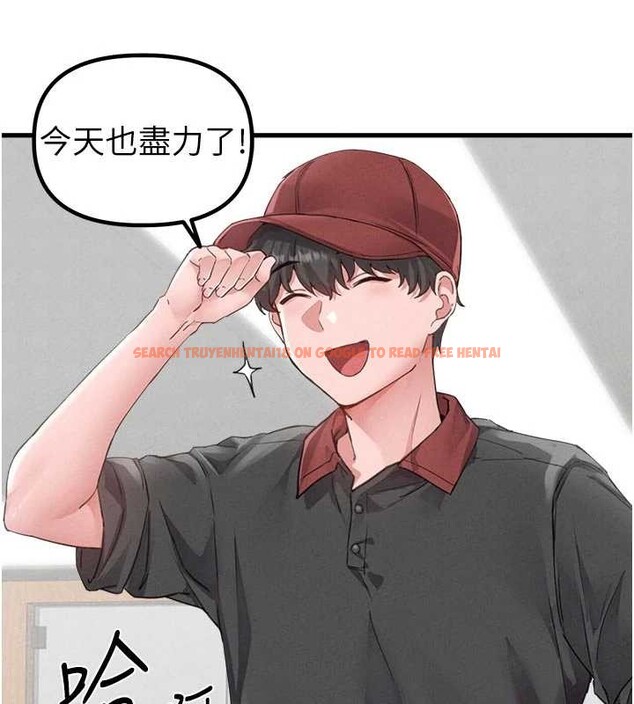 查看漫画男人配額制 - 第27話-再次鼓起勇氣的可娟! - sayhentaiz.net中的4107310图片