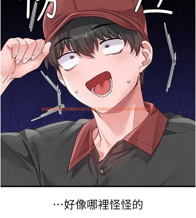 查看漫画男人配額制 - 第27話-再次鼓起勇氣的可娟! - sayhentaiz.net中的4107312图片