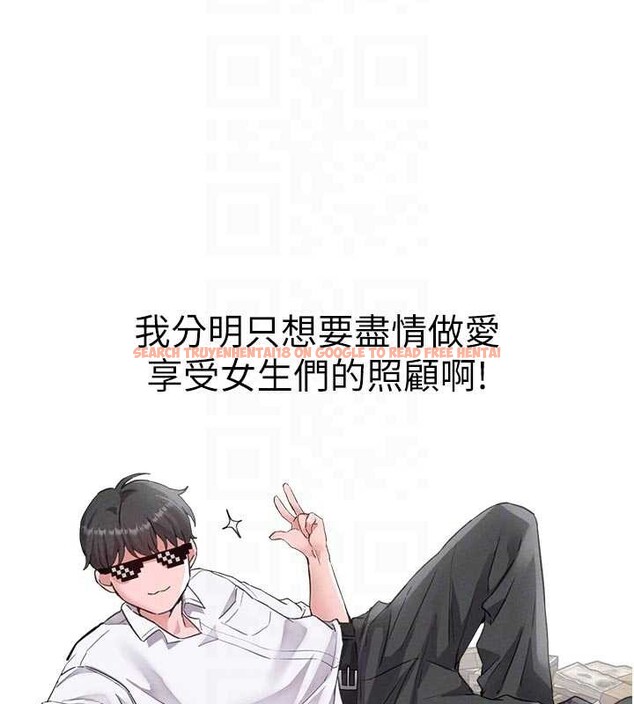 查看漫画男人配額制 - 第27話-再次鼓起勇氣的可娟! - sayhentaiz.net中的4107315图片