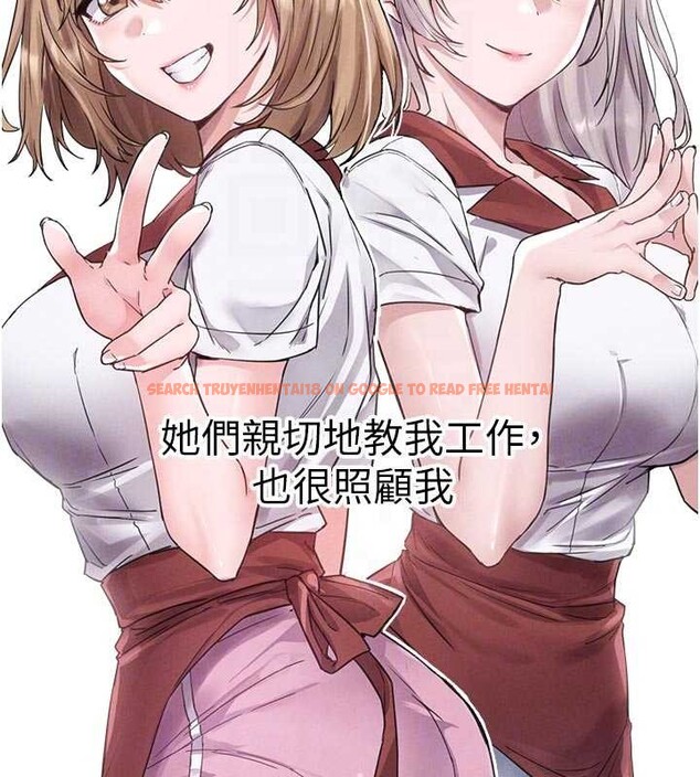 查看漫画男人配額制 - 第27話-再次鼓起勇氣的可娟! - sayhentaiz.net中的4107322图片