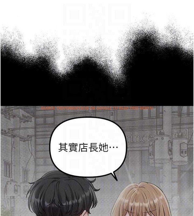 查看漫画男人配額制 - 第27話-再次鼓起勇氣的可娟! - sayhentaiz.net中的4107327图片