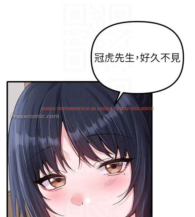 查看漫画男人配額制 - 第27話-再次鼓起勇氣的可娟! - sayhentaiz.net中的4107335图片