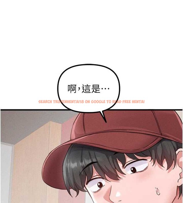 查看漫画男人配額制 - 第27話-再次鼓起勇氣的可娟! - sayhentaiz.net中的4107346图片