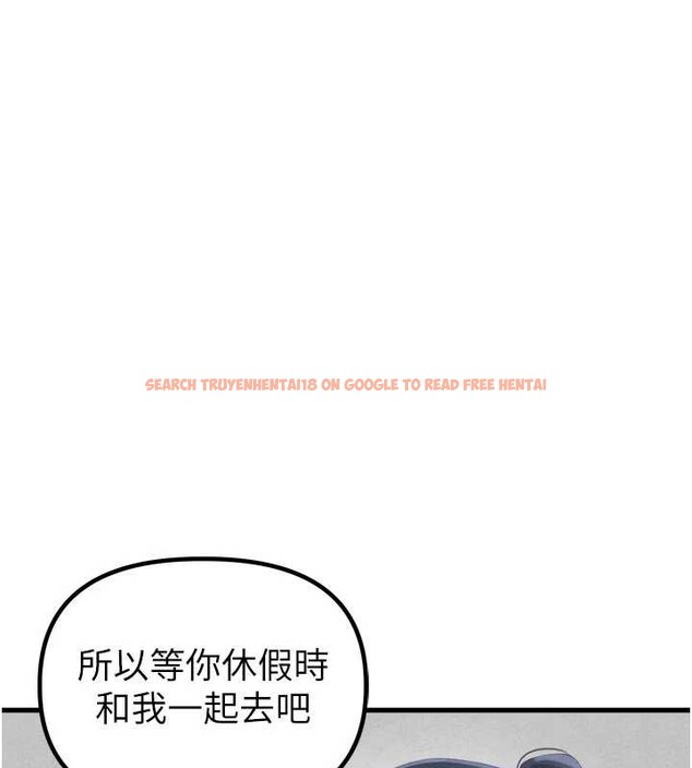 查看漫画男人配額制 - 第27話-再次鼓起勇氣的可娟! - sayhentaiz.net中的4107354图片