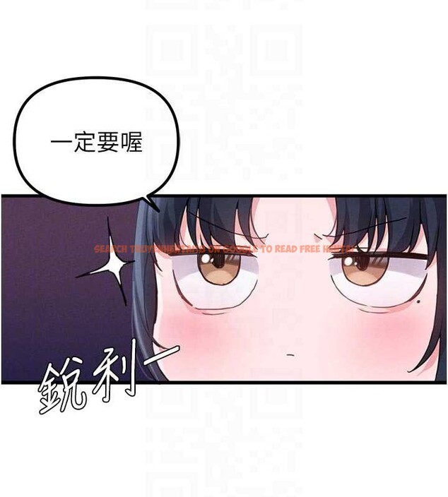 查看漫画男人配額制 - 第27話-再次鼓起勇氣的可娟! - sayhentaiz.net中的4107357图片