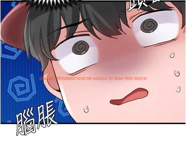 查看漫画男人配額制 - 第27話-再次鼓起勇氣的可娟! - sayhentaiz.net中的4107362图片