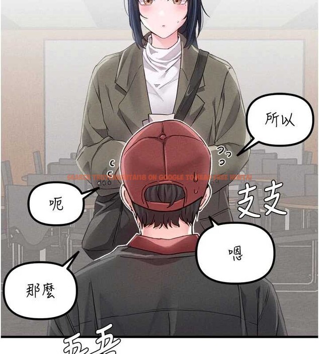 查看漫画男人配額制 - 第27話-再次鼓起勇氣的可娟! - sayhentaiz.net中的4107364图片