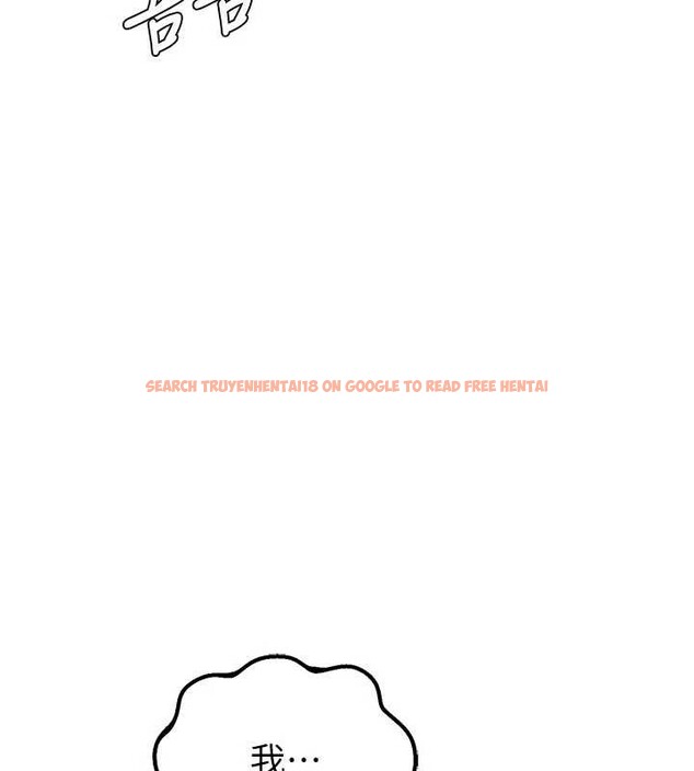 查看漫画男人配額制 - 第27話-再次鼓起勇氣的可娟! - sayhentaiz.net中的4107365图片
