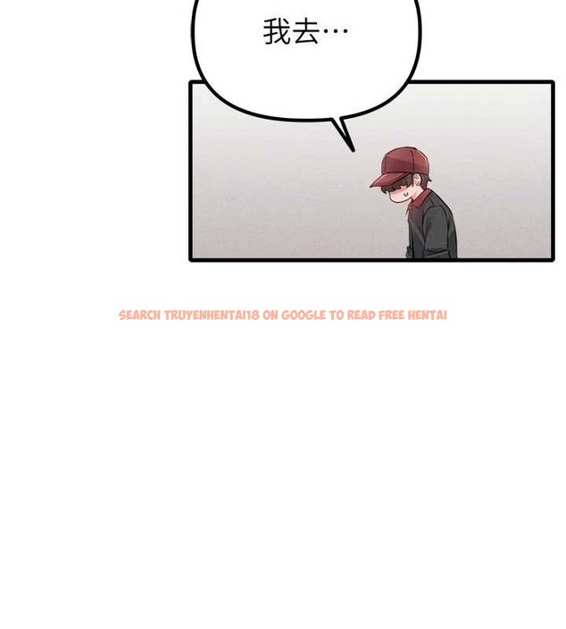 查看漫画男人配額制 - 第27話-再次鼓起勇氣的可娟! - sayhentaiz.net中的4107368图片