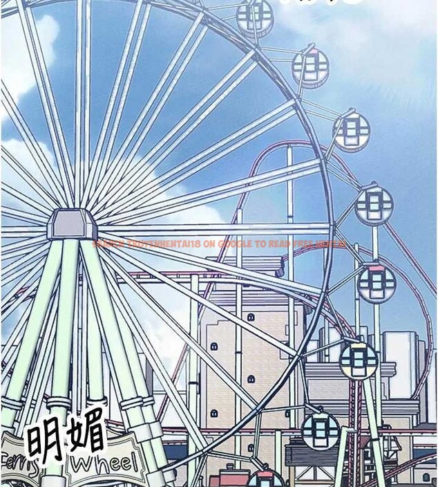 查看漫画男人配額制 - 第27話-再次鼓起勇氣的可娟! - sayhentaiz.net中的4107375图片