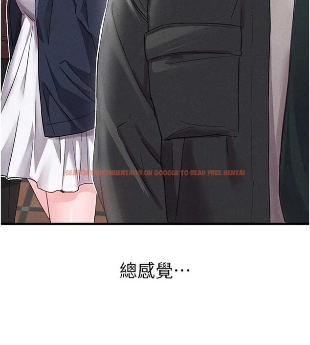 查看漫画男人配額制 - 第27話-再次鼓起勇氣的可娟! - sayhentaiz.net中的4107379图片