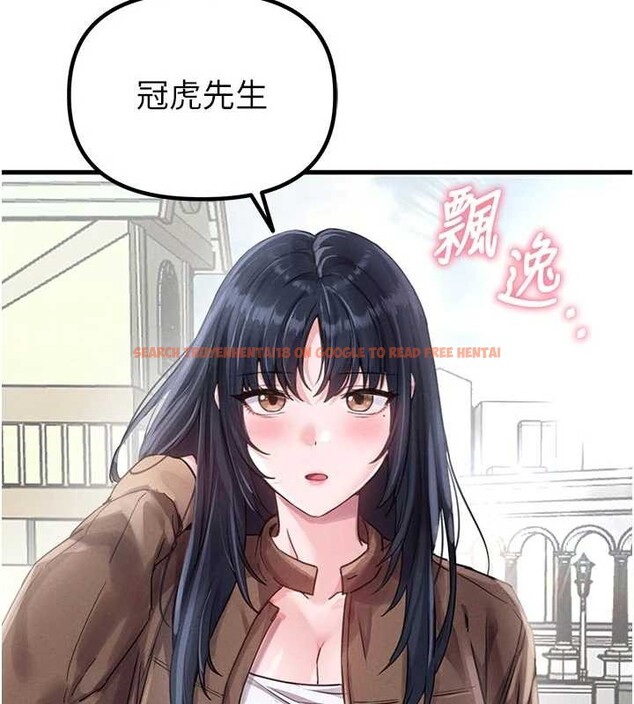 查看漫画男人配額制 - 第27話-再次鼓起勇氣的可娟! - sayhentaiz.net中的4107384图片