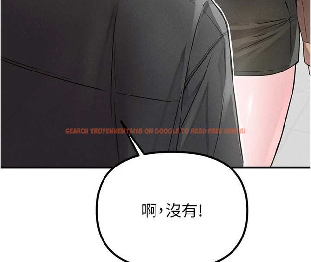 查看漫画男人配額制 - 第27話-再次鼓起勇氣的可娟! - sayhentaiz.net中的4107389图片