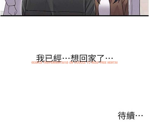 查看漫画男人配額制 - 第27話-再次鼓起勇氣的可娟! - sayhentaiz.net中的4107393图片