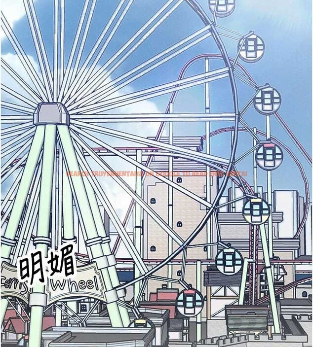 查看漫画男人配額制 - 第28話-愛情摩天輪 - sayhentaiz.net中的4130057图片