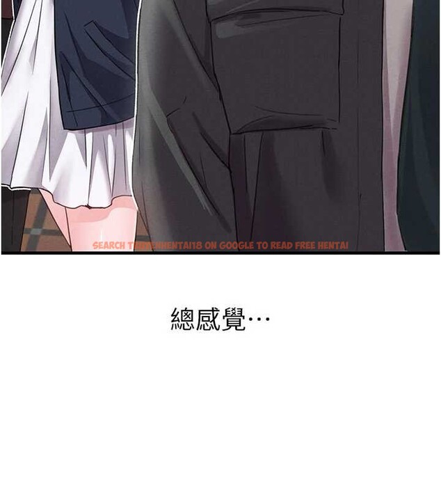 查看漫画男人配額制 - 第28話-愛情摩天輪 - sayhentaiz.net中的4130061图片