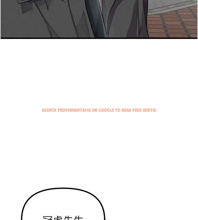 查看漫画男人配額制 - 第28話-愛情摩天輪 - sayhentaiz.net中的4130065图片