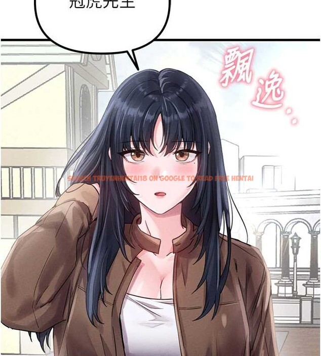 查看漫画男人配額制 - 第28話-愛情摩天輪 - sayhentaiz.net中的4130066图片