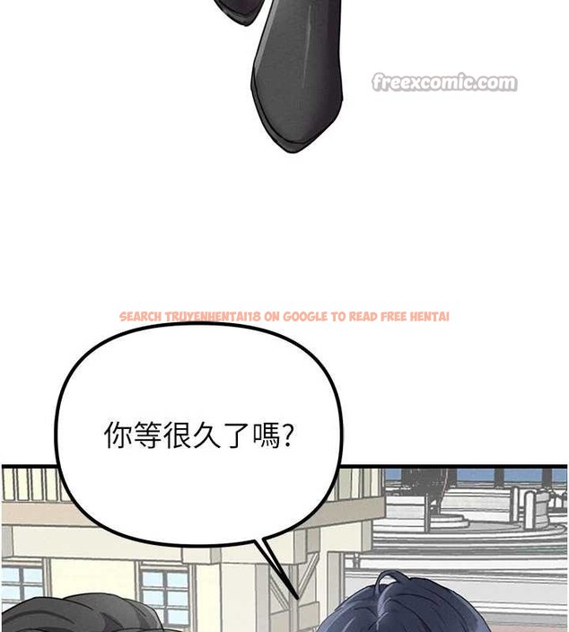 查看漫画男人配額制 - 第28話-愛情摩天輪 - sayhentaiz.net中的4130069图片