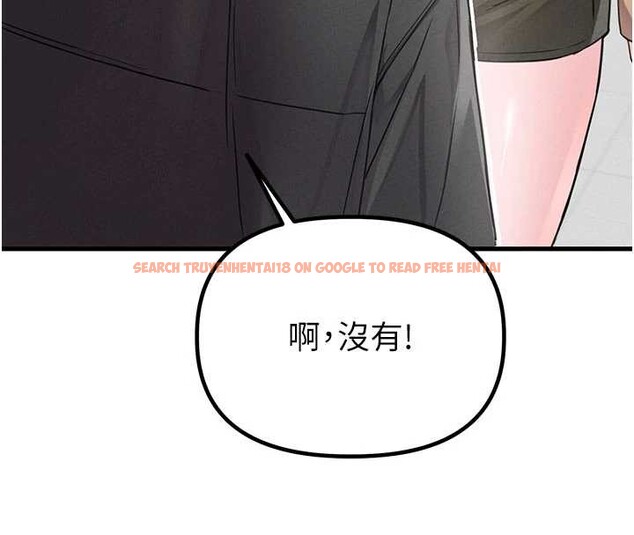 查看漫画男人配額制 - 第28話-愛情摩天輪 - sayhentaiz.net中的4130071图片