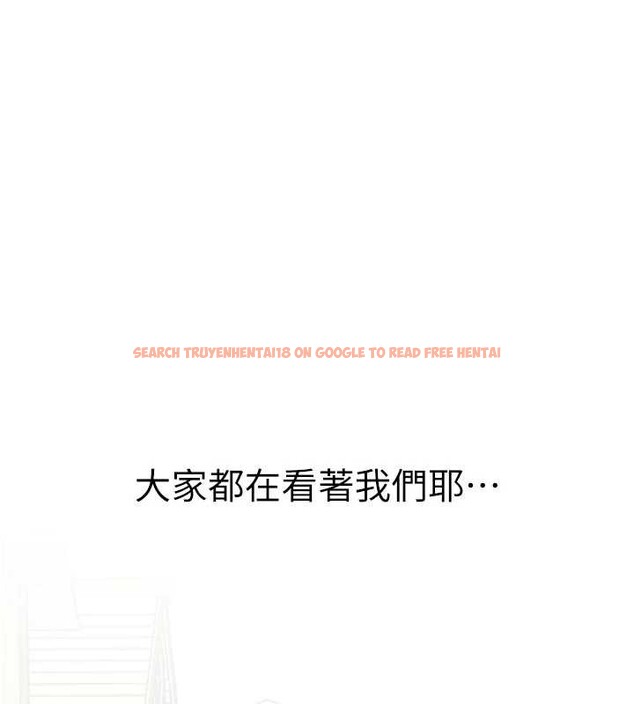 查看漫画男人配額制 - 第28話-愛情摩天輪 - sayhentaiz.net中的4130073图片