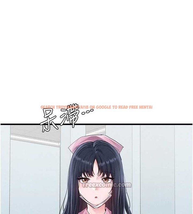 查看漫画男人配額制 - 第28話-愛情摩天輪 - sayhentaiz.net中的4130083图片