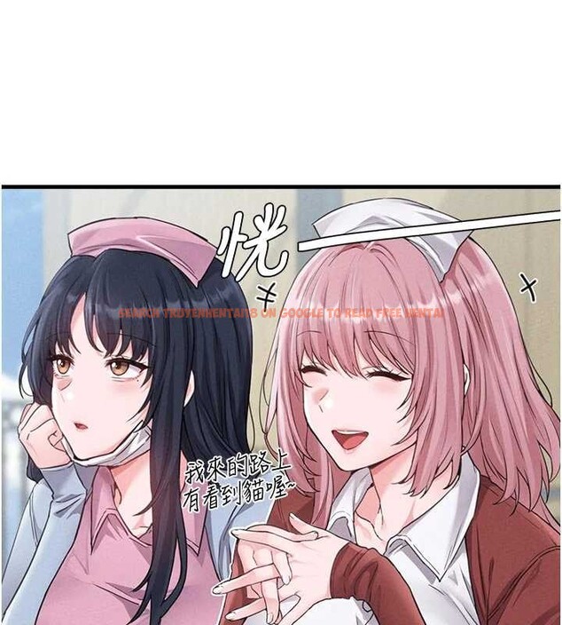 查看漫画男人配額制 - 第28話-愛情摩天輪 - sayhentaiz.net中的4130086图片